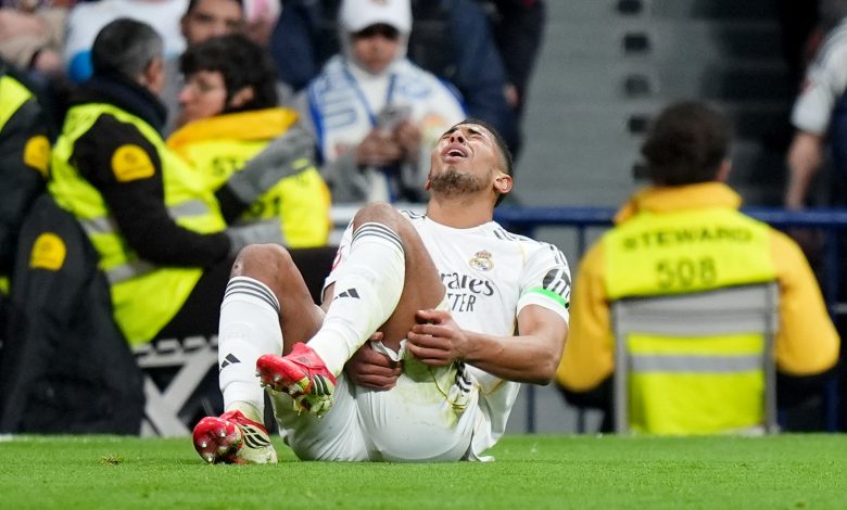 إصابة جود بيلينجهام - ريال مدريد (المصدر: Getty images)