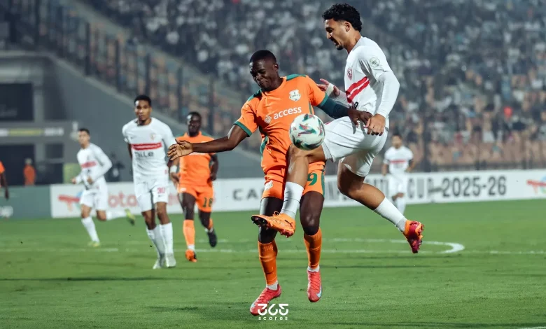 متى موعد مباراة الزمالك ضد زيسكو بالجولة الخامسة في الكونفدرالية الإفريقية؟