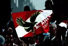 جدول مباريات الأهلي في فبراير 2026