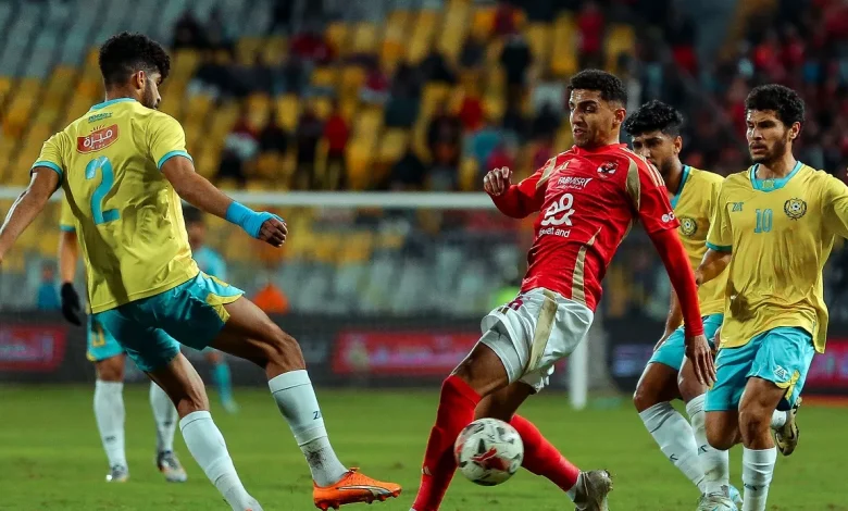 موعد مباراة الأهلي ضد الإسماعيلي بالجولة 14 في الدوري المصري 2026؟