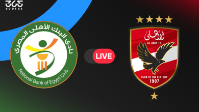 الأهلي ضد البنك الأهلي