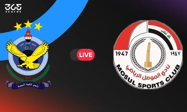 مباشر مباراة القوة الجوية ضد الموصل