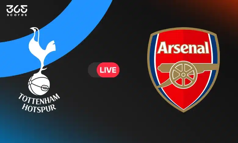 أرسنال ضد توتنهام
