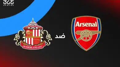 أرسنال ضد سندرلاند: الموعد والقنوات الناقلة والتشكيل