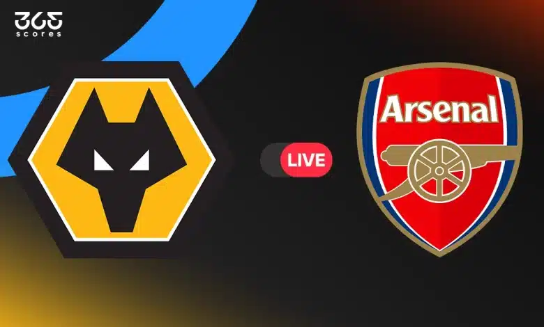 أرسنال ضد وولفرهامبتون