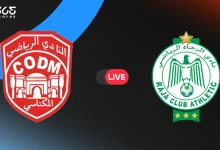 الرجاء ضد النادي المكناسي - الدوري المغربي