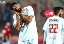 بث مباشر.. مشاهدة مباراة الزمالك وزيسكو يونايتد الآن في الكونفدرالية الإفريقية