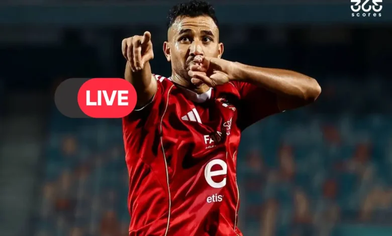 بث مباشر.. مشاهدة مباراة الأهلي وشبيبة القبائل الآن في دوري أبطال إفريقيا