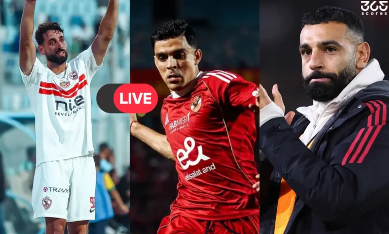 كيفية مشاهدة بث مباشر مباريات اليوم الأربعاء 11 فبراير 2026؟