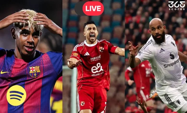 كيفية مشاهدة بث مباشر مباريات اليوم السبت 7 فبراير 2026؟