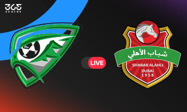 شباب الأهلي ضد خورفكان