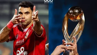 مسار الأهلي في دوري أبطال إفريقيا 2026