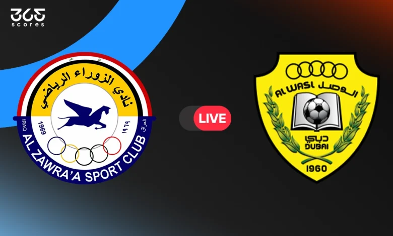 الزوراء ضد الوصل