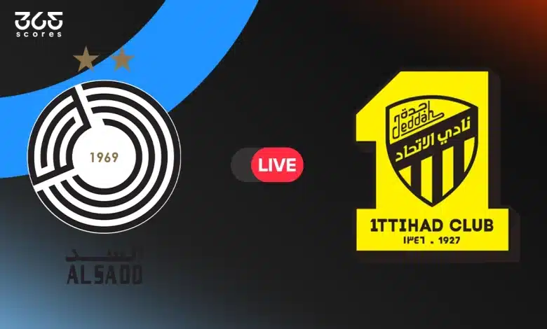 الاتحاد ضد السد