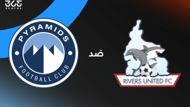 بيراميدز ضد ريفرز يونايتد