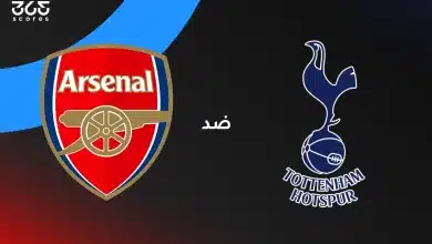 توتنهام ضد أرسنال: الموعد والقنوات الناقلة وتشكيل الفريقين
