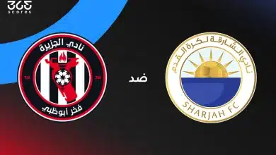 الجزيرة ضد الشارقة