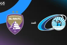 العين ضد بني ياس