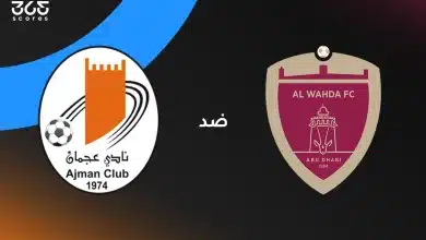 الوحدة ضد عجمان