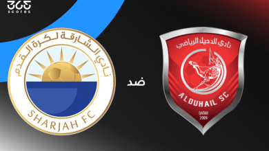 الشارقة ضد الدحيل