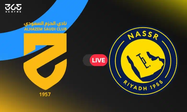 مباشر مباراة النصر اليوم