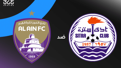 العين ضد سترة