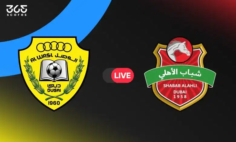 شباب الأهلي ضد الوصل