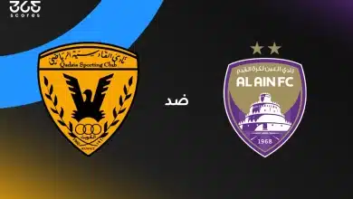 العين ضد القادسية