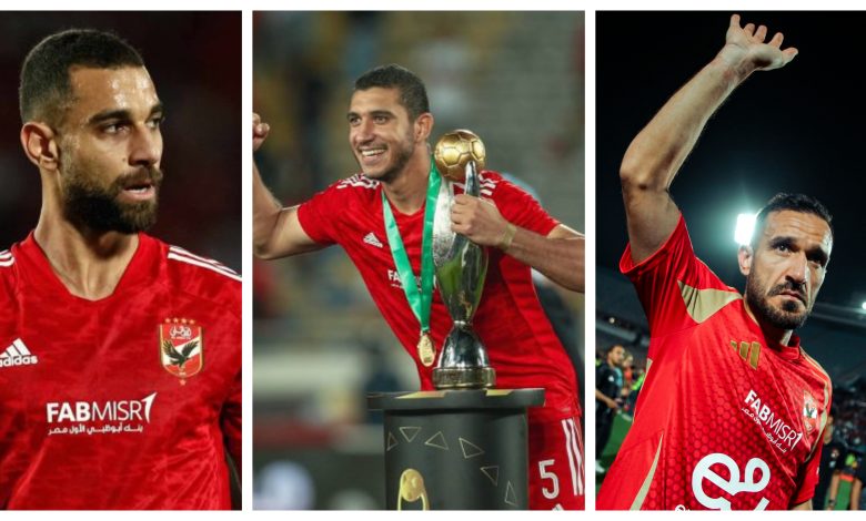 ديانج وعبد القادر حلقة جديدة.. مسلسل الرحيل المجاني يضرب الأهلي