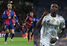 فينيسيوس جونيور- رونالد أراخو (المصدر:Gettyimages)