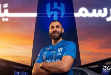 كريم بنزيما - الهلال