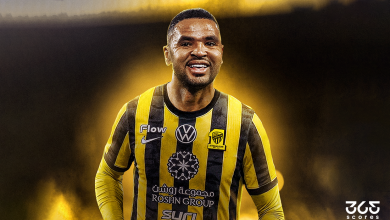 الاتحاد - يوسف النصيري