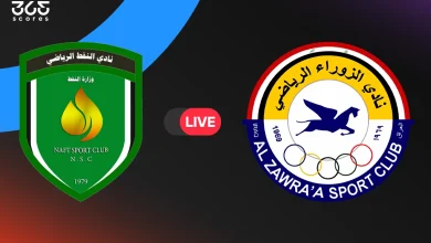 الزوراء ضد النفط