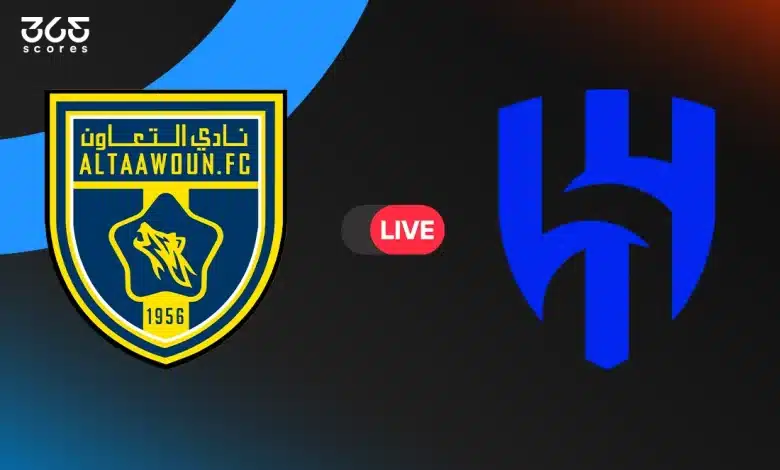 الهلال ضد التعاون