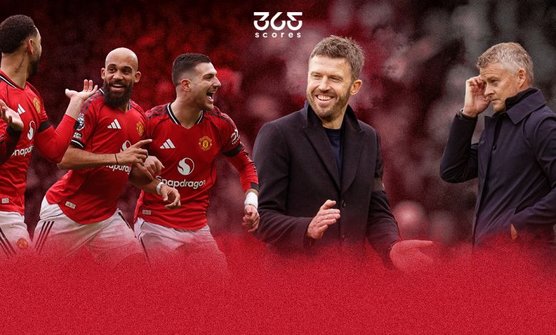 مايكل كاريك - سولشاير - مانشستر يونايتد