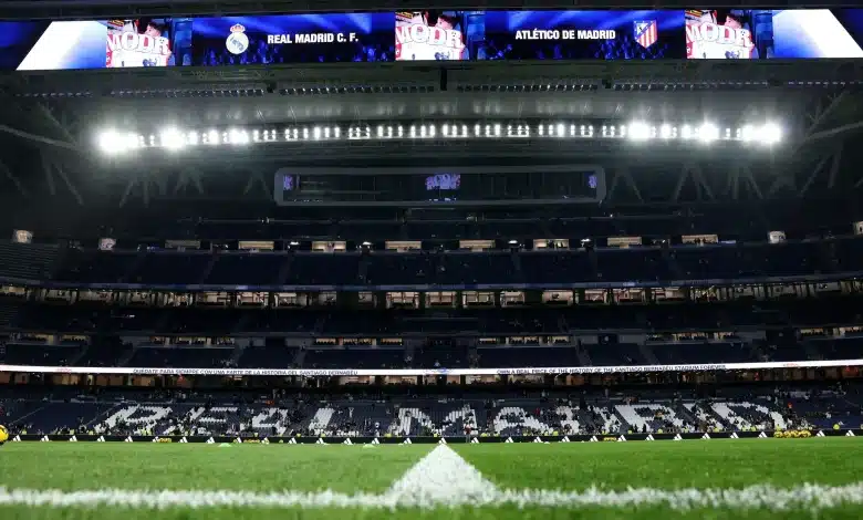 جدول مباريات ريال مدريد في مارس 2026