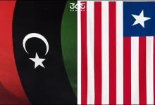 موعد مباراة ليبيا ضد ليبيريا الودية