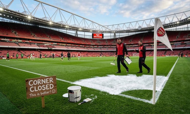 Gemini - أرسنال