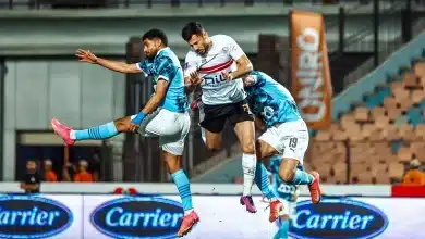موعد مباراة الزمالك ضد بيراميدز بمجموعة التتويج في الدوري المصري 2026