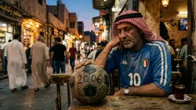منتخب إيطاليا