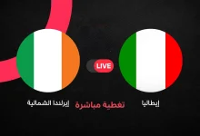 أهداف مباراة إيطاليا ضد أيرلندا الشمالية