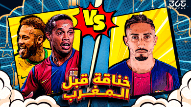 نيمار - رونالدينيو - رافينيا