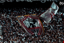 جماهير الزمالك.. تصوير: مصطفى الشحات