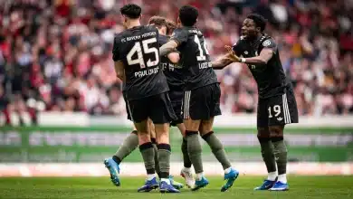 بايرن ميونخ - (المصدر: Getty images)