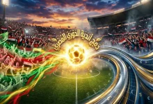 دمج أندية الدوري المصري