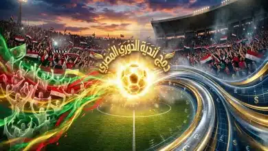 دمج أندية الدوري المصري