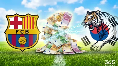 برشلونة