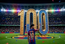 لامين يامال - المصدر: gemini