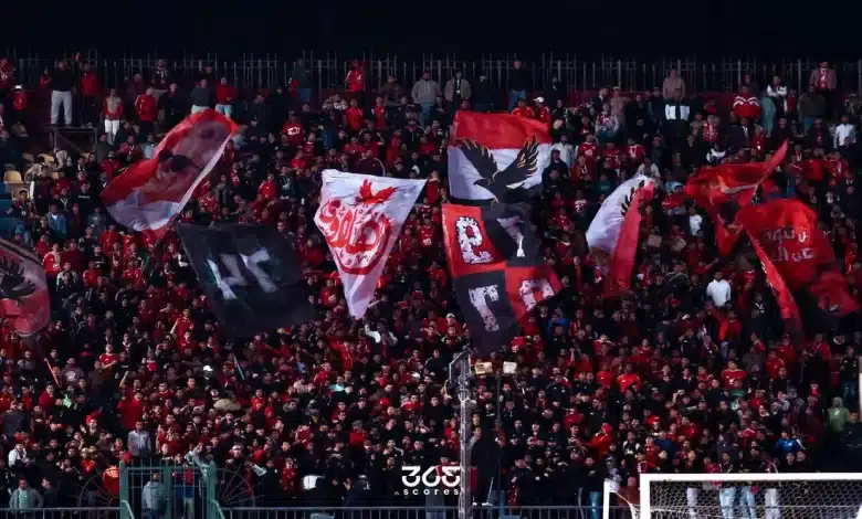 جماهير الأهلي.. تصوير: مصطفى الشحات