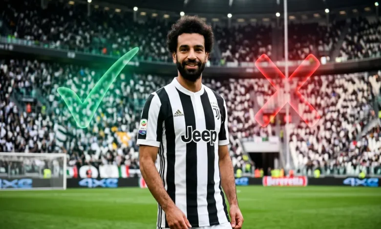 محمد صلاح - يوفنتوس